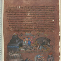 Vienna, Österreichische Nationalbibliothek, Cod. theol. gr. 31, p. 4, animals leaving Noah's Ark