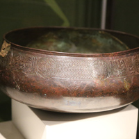 Durbi Takusheyi copper bowl