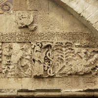 Hagia Sophia in Trebizond, exterior reliefs, detail