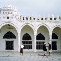 Queen Arwa Mosque, courtyard