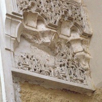 Córdoba, Isaac Mehab Synagogue, prayer hall, west wall, detail with Arabic inscription