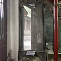 Xi'an, Beilin Museum, Nestorian stele