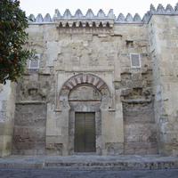 Great Mosque of Córdoba, west facade, Puerta de San Esteban