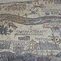 Madaba Map, Jordan River detail