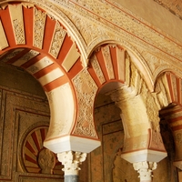 Salón Rico, detail of interior arcade