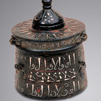 Inkwell, Khorasan, late twelfth century, AKM604