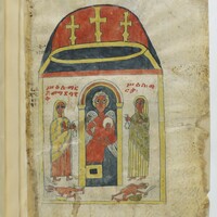 Ethiopian Gospel book, two Marys at the tomb of Jesus (BnF, MS éth. 32, fol. 8r)