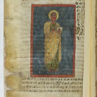 Ethiopian Gospel book, St. Luke (BnF, MS éth. 32, fol. 104v)