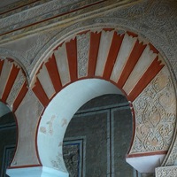 Salón Rico, interior detail