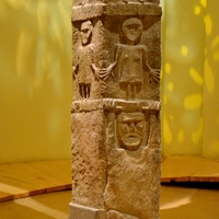 Zbruch stele, detail of lower zones