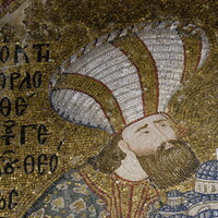 Chora Monastery, inner narthex, Metochites detail