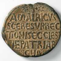 Seal of Amalric, obverse with inscription