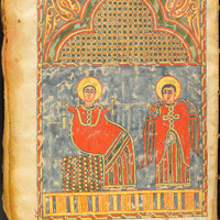 Metropolitan Museum, Ethiopian Gospel book, Annunciation