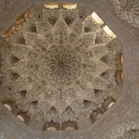 Alhambra, Hall of the Two Sisters, vault