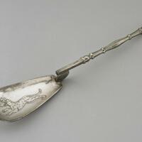 British Museum, Lambousa Hoard, spoon