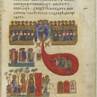 Gospels of Tsar Ivan Alexander, Last Judgment with Tsar Ivan Alexander (BL Add. MS 39627), fol. 124r