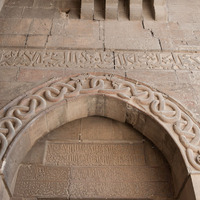 Citadel of Aleppo, inscriptions and dragons