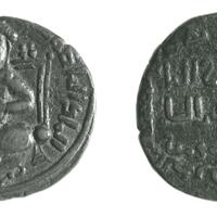 British Museum, coin of Salah al-Din