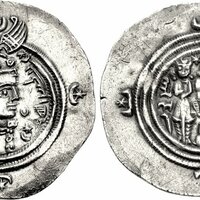 Coin of Boran, both sides