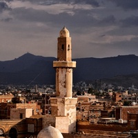 Great Mosque of Sana'a