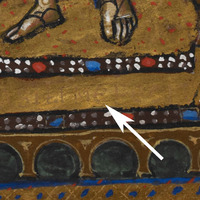 British Library, Melisende Psalter, Deesis, fol. 12v, inscription detail