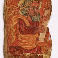 National Museum of African Art, Ethiopian psalter fragment