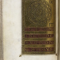 Brisith Library, Melisende Psalter, Psalm 52 frontispiece, fol. 74v