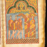 Metropolitan Museum, Ethiopian Gospel book, Adoration of the Magi