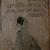 Chora Monastery, inner narthex, Deesis, detail of Melania the Nun