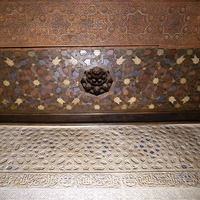 Alhambra, Mexuar, detail