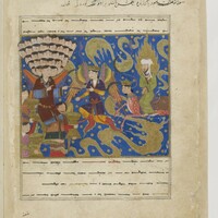 Paris, Bibliothèque nationale de France, Supplément turc 190, fol. 19v, with Muhammad's vision of the angel with seventy heads