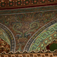 Dome of the Rock, arcade mosaic detail