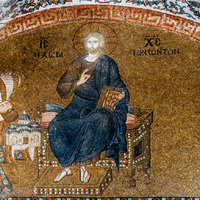 Chora Monastery, Theodore Metochites before Christ