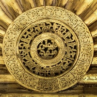 Al-Aqmar mosque, detail of central medallion