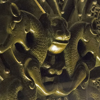 Cizre Mosque, door knocker, oblique view (Istanbul)