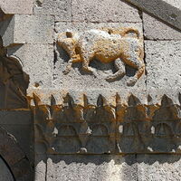 Orbelian's Caravanserai, bull