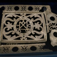 Antalya Museum, Sion Treasure rectangular polykandelon