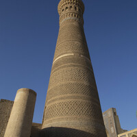 Kalan Minaret