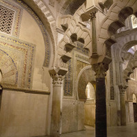 Great Mosque of Córdoba, expansion of Al-Hakam II, polylobed arches of the maqsura