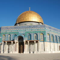 Dome of the Rock, exterior