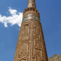 Minaret of Jam