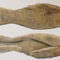 Yenikapı, sole of woman's shoe