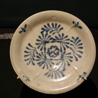 Belitung shipwreck, Gongxian blue and white dish