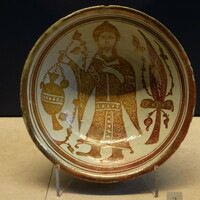 Lusterware bowl with Coptic priest