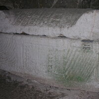 Beth She'arim catacombs, Gates sarcophagus