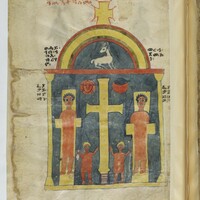 Ethiopian Gospel book, Crucifixion (BnF, MS éth. 32, fol. 7v)