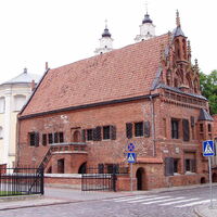 Kaunas, House of Perkūnas