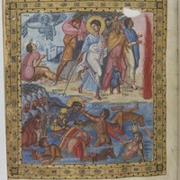 Paris, Bibliothèque nationale de France, MS gr. 139, fol. 419v with parting of the Red Sea